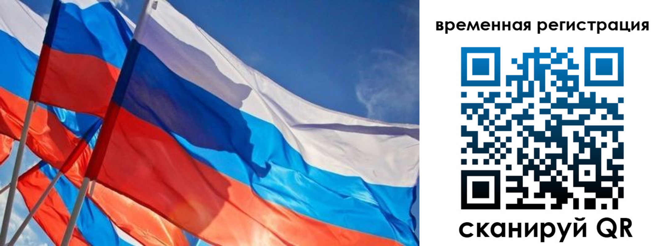 форма 3 в Боброве